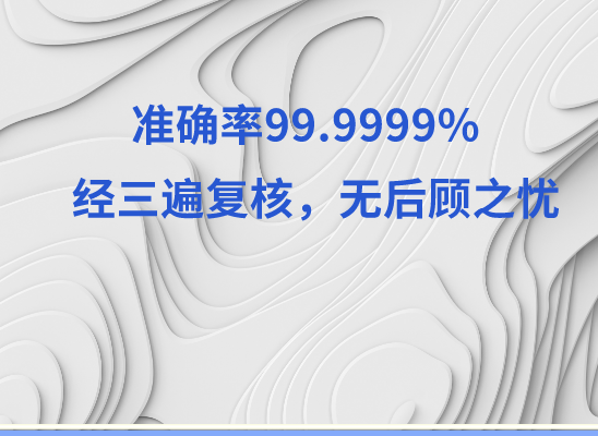 玉溪峨山万核DNA亲子鉴定咨询处